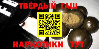 MESCALINE Изобильный