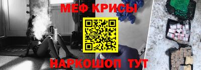 MESCALINE Изобильный