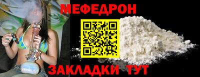 mdma Ирбит