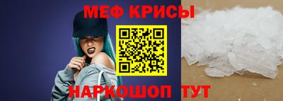 mdma Ирбит