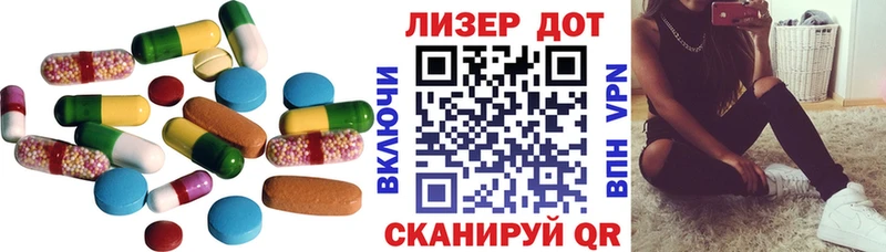 купить наркоту  Новый Уренгой  ЛСД экстази ecstasy 