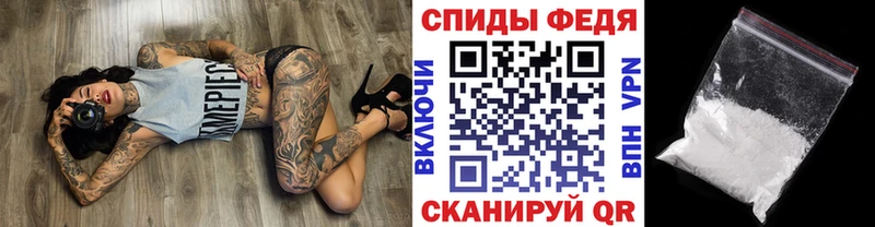 МЕТАМФЕТАМИН витя  Новый Уренгой 